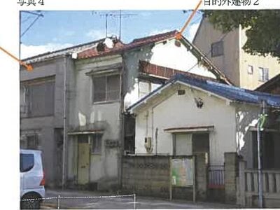 広島県竹原市 竹原駅9分 土地 17万円の競売物件情報 #4