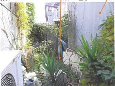 広島県竹原市 竹原駅9分 土地 17万円の競売物件情報 #6