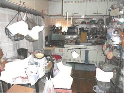 長崎県大村市 新大村駅7分 戸建て 390万円の競売物件情報 #11