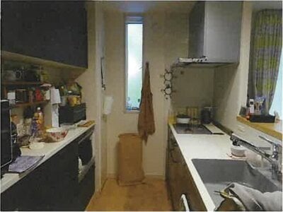 (値下げ) 岩手県岩手郡雫石町 雫石駅 戸建て 946万円の競売物件情報 #5