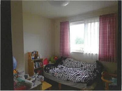 (値下げ) 岩手県岩手郡雫石町 雫石駅 戸建て 946万円の競売物件情報 #9