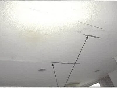 秋田県由利本荘市 羽後本荘駅3分 戸建て 566万円の競売物件情報 #17