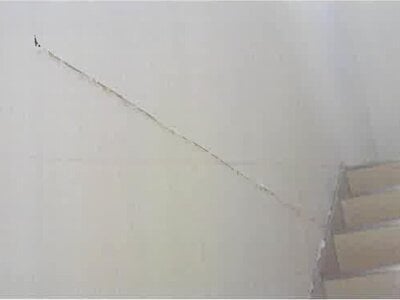 福島県須賀川市 須賀川駅19分 戸建て 2,276万円の競売物件情報 #38