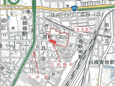 神奈川県川崎市川崎区 小島新田駅5分 マンション「アルタイム」2,327万円の競売物件情報 #7