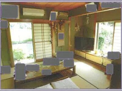 山梨県南巨摩郡身延町 塩之沢駅8分 戸建て 340万円の競売物件情報 #31