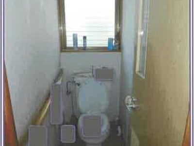 山梨県南巨摩郡身延町 塩之沢駅8分 戸建て 340万円の競売物件情報 #44