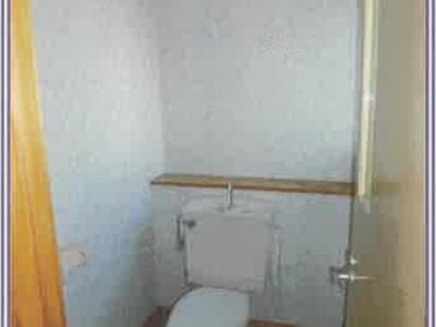 山梨県南巨摩郡身延町 塩之沢駅8分 戸建て 340万円の競売物件情報 #47