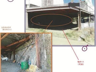 (値下げ) 山梨県北杜市 長坂駅3分 戸建て 205万円の競売物件情報 #8