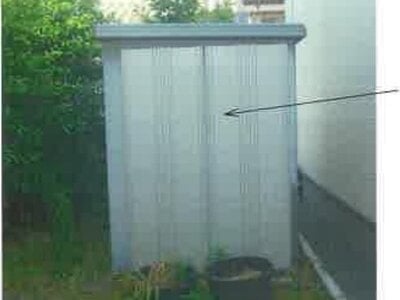 静岡県静岡市清水区 桜橋駅11分 土地 636万円の競売物件情報 #7