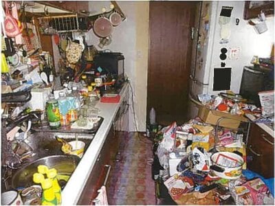 三重県四日市市 富田浜駅7分 戸建て 835万円の競売物件情報 #3