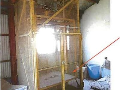 三重県桑名市 下深谷駅7分 戸建て 639万円の競売物件情報 #12