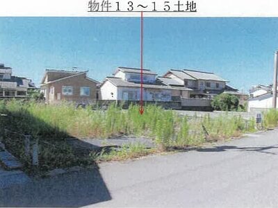 (値下げ) 福岡県八女市 羽犬塚駅 土地 239万円の競売物件情報 #1