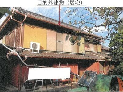 福岡県八女市 羽犬塚駅 土地 190万円の競売物件情報 #3