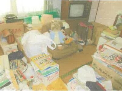 神奈川県厚木市 本厚木駅11分 マンション「岡田住宅」463万円の競売物件情報 #2