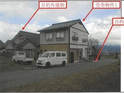 長野県伊那市 伊那北駅 戸建て 40万円の競売物件情報 #15