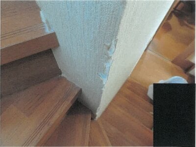 大阪府枚方市 藤阪駅25分 戸建て 786万円の競売物件情報 #8