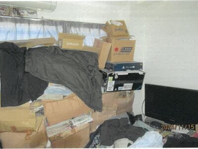 大阪府大阪市都島区 野江内代駅7分 戸建て 4,173万円の競売物件情報 #41