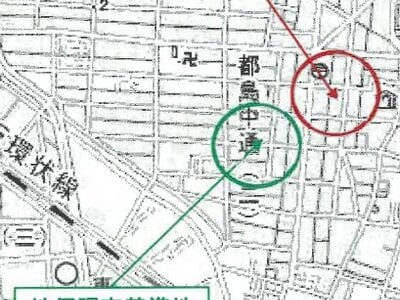 大阪府大阪市都島区 野江内代駅7分 戸建て 4,173万円の競売物件情報 #49