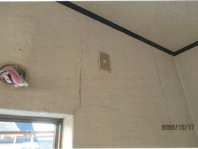 大阪府大阪市旭区 野江内代駅8分 戸建て 180万円の競売物件情報 #28