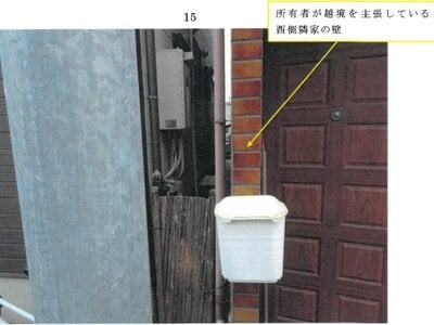 大阪府寝屋川市 萱島駅20分 戸建て 769万円の競売物件情報 #15