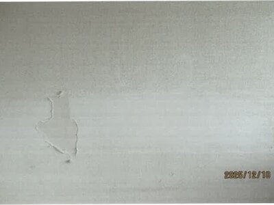 大阪府大阪市都島区 野江内代駅10分 マンション「佐伯第2コーポ」324万円の競売物件情報 #6