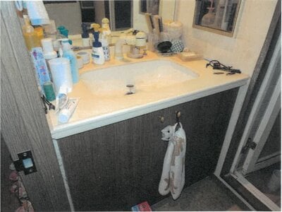 大阪府枚方市 枚方公園駅2分 マンション「藤和ライブタウン枚方公園」1,261万円の競売物件情報 #5