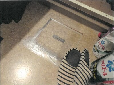 大阪府枚方市 枚方公園駅2分 マンション「藤和ライブタウン枚方公園」1,261万円の競売物件情報 #7