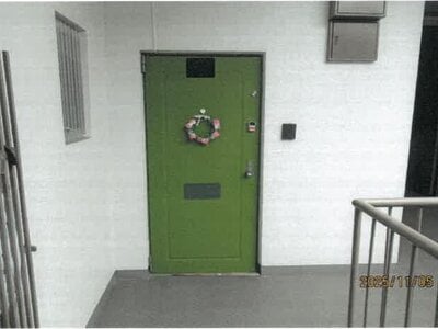 大阪府大阪市住吉区 我孫子町駅2分 マンション「ハイムあびこ」894万円の競売物件情報 #2