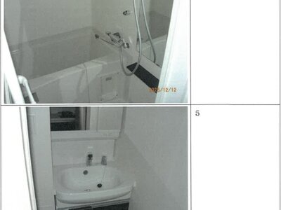 大阪府大阪市西区 九条駅3分 マンション「プレサンスOSAKA DOMECITYクロスティ」1,210万円の競売物件情報 #1