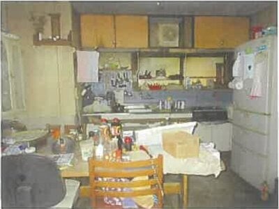 (値下げ) 大分県大分市 大分大学前駅13分 戸建て 233万円の競売物件情報 #9