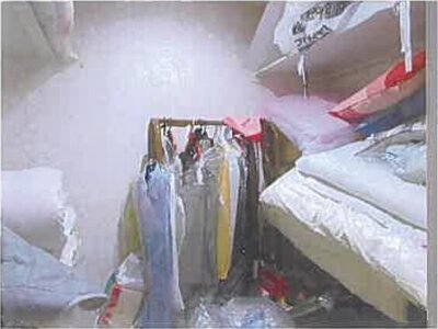 大分県別府市 別府大学駅9分 戸建て 1,729万円の競売物件情報 #19