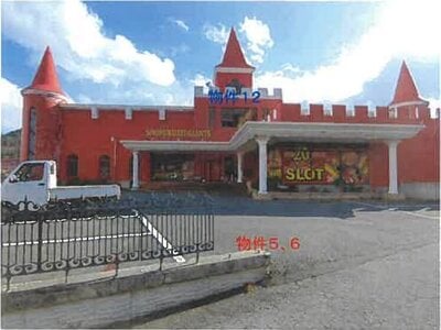 (値下げ) 岩手県大船渡市 大船渡丸森駅27分 戸建て 946万円の競売物件情報 #1