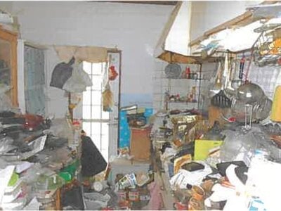 (値下げ) 宮城県宮城郡利府町 利府駅17分 戸建て 302万円の競売物件情報 #5