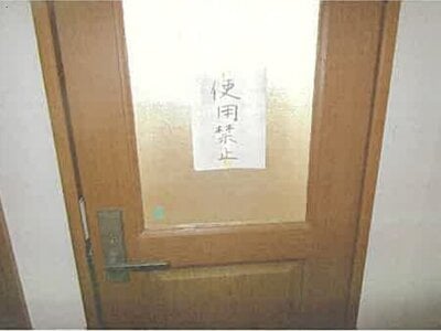 (値下げ) 宮城県石巻市 石巻あゆみ野駅15分 戸建て 519万円の競売物件情報 #6