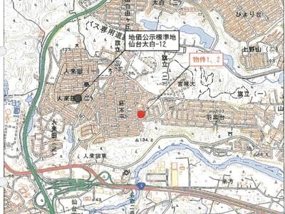 宮城県仙台市太白区 八木山動物公園駅 戸建て 1,548万円の競売物件情報 #9