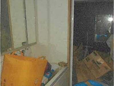 宮城県仙台市太白区 富沢駅5分 マンション「ネオハイツ富沢」981万円の競売物件情報 #4