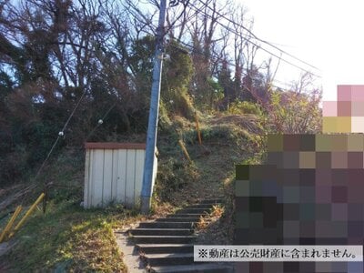 神奈川県横浜市戸塚区 舞岡駅8分 土地 500万円の国税庁公売物件情報 #1