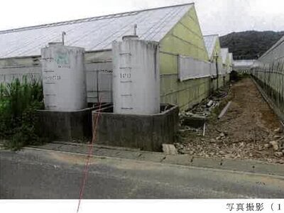 愛知県田原市 三河田原駅 農地 29万円の競売物件情報 #4