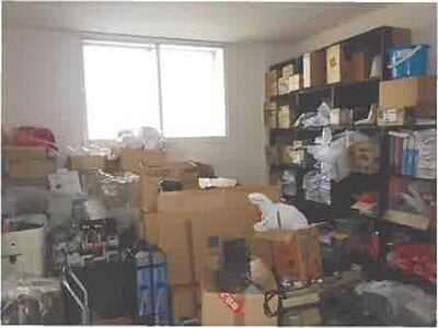 北海道二海郡八雲町 八雲駅14分 戸建て 1,385万円の競売物件情報 #11