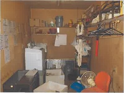 北海道二海郡八雲町 八雲駅14分 戸建て 1,385万円の競売物件情報 #8