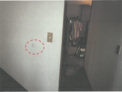 茨城県龍ケ崎市 竜ヶ崎駅 戸建て 349万円の競売物件情報 #11