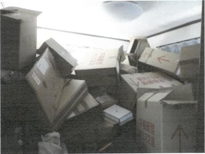 福井県坂井市 三国駅 戸建て 184万円の競売物件情報 #14