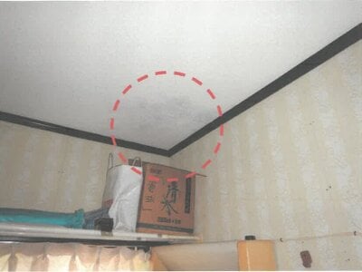 茨城県土浦市 土浦駅 戸建て 198万円の競売物件情報 #11