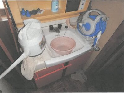 茨城県土浦市 土浦駅 戸建て 198万円の競売物件情報 #17