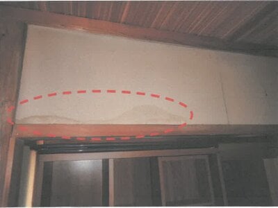 茨城県土浦市 土浦駅 戸建て 198万円の競売物件情報 #18