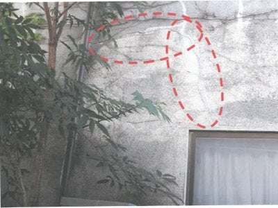 茨城県土浦市 土浦駅 戸建て 198万円の競売物件情報 #2