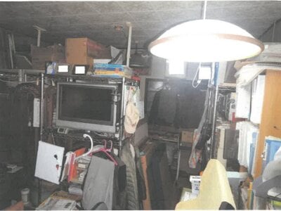 茨城県土浦市 土浦駅 戸建て 198万円の競売物件情報 #7