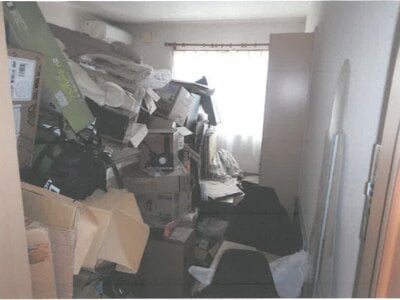 茨城県つくば市 みどりの駅22分 戸建て 441万円の競売物件情報 #15