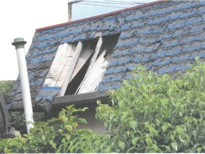 茨城県つくば市 みどりの駅22分 戸建て 441万円の競売物件情報 #4