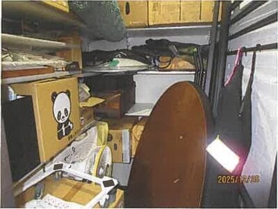 静岡県伊豆市 修善寺駅7分 戸建て 1,494万円の競売物件情報 #28